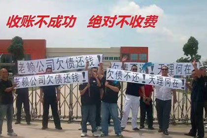 拖欠货款追讨策略：买卖合同争议案例分析（二）
